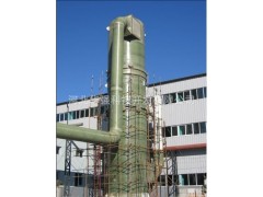玻璃鋼脫硫除塵塔-- 河北華強科技開發有限公司