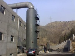 玻璃鋼脫硫脫硝除塵塔可以凈化各種煙氣-- 河北華強科技開發有限公司