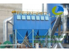 LD-DD電袋一體除塵器-- 江蘇綠都環境工程有限公司