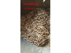 大城縣生物質顆粒燃料-- 大城縣徐三生物質燃燒設備有限公司