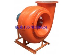 玻璃鋼風(fēng)機(jī)-- 廣州市科眾風(fēng)機(jī)有限公司
