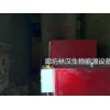 廊坊林漢生物質(zhì)燃燒機(jī)改造導(dǎo)熱油爐