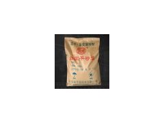 哈爾濱高強(qiáng)無(wú)收縮灌漿料-- 內(nèi)蒙古灌漿料銷(xiāo)售有限公司