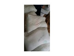 遼寧吉林黑龍江供應(yīng)水泥,混凝土-- 遼寧恒威水泥集團(tuán)有限公司