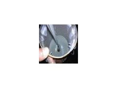 特價供應(yīng)膨脹水泥　高強無收縮灌漿料灌漿-- 廣州澳彩建筑工程技術(shù)服務(wù)有限公司
