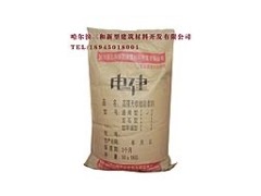 哈爾濱灌漿料,黑龍江灌漿料-- 哈爾濱三和新型建筑材料開(kāi)發(fā)有限公司