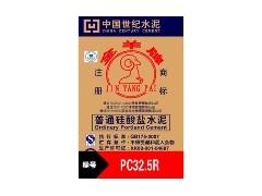 供應(yīng)425華潤水泥-- 佛山市三水區(qū)西南街合興旺建材公司