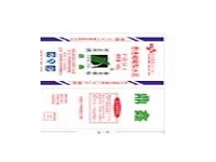 中抗水泥供應(yīng)-- 北京金隅水泥經(jīng)貿(mào)石分公司