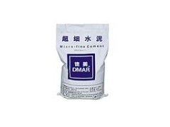 供應(yīng)超細(xì)水泥-- 山西大禹防水堵漏工程有限公司