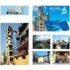 供應2016年高效防水抗滲堵漏王