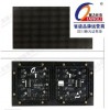 強(qiáng)力巨彩LED顯示屏P4