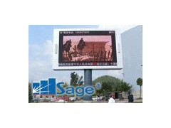 PH16戶外全彩顯示屏-- 深圳市大盛半導(dǎo)體科技有限公司