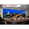 p2.5室內(nèi)全彩LED顯示屏