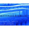 LED食用菌補(bǔ)光燈