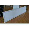 供應(yīng)LED面板燈HB-MBH-30120-40W