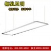供應(yīng)翱馳LED平板燈ACZM-P4-36W