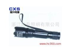 CBW6100B微型防爆電筒-- 浙江旭升照明有限公司 