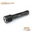 廠家直供OrcaTorch D510強(qiáng)光打獵手電