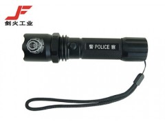 劍火JG110  警用強(qiáng)光電筒-- 廣州市劍火工業(yè)設(shè)備有限公司