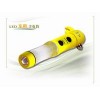 LED車用手電筒