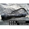 充電無極強光手電筒