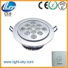 12w可調(diào)光高品質(zhì)大功率LED天花燈