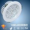 16高檔珠寶柜臺用LED射燈天花燈