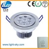 7w高品質(zhì)可做調(diào)光LED天花燈