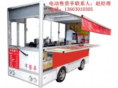 創(chuàng)業(yè)投資就選河南瑞科電動小吃車-- 鄭州銳科電動科技有限公司