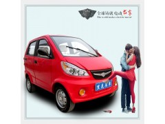 里克電動(dòng)汽車鐵殼低速電動(dòng)四輪車純電動(dòng)汽車轎車電動(dòng)轎車代步車-- 里克電動(dòng)汽車