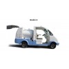 電動(dòng)高壓灑水車