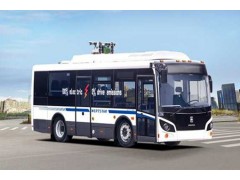 亞星超級電容純電城市客車-- 揚州亞星客車股份有限公司