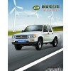 山東嬴昊電動教練車
