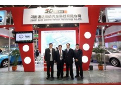 速達(dá)純電動(dòng)汽車-- 速達(dá)純電動(dòng)汽車有限公司