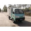 電動(dòng)廂貨車(chē)