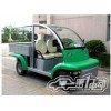 電動貨箱車