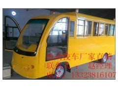 邯鄲市校車十大品牌瑞科電動(dòng)-- 鄭州銳科電動(dòng)科技有限公司