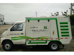 純電動路面清掃車-- 南京特種汽車制配廠有限公司