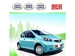 觀光車，電動轎車，內(nèi)燃觀光車，老年代步車-- 濱州大成電動車業(yè)有限公司