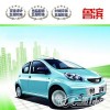 魯濱電動(dòng)轎車，內(nèi)燃觀光車