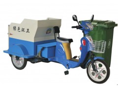 電動三輪掛桶車（不銹鋼型）-- 合肥百騰環保科技有限公司