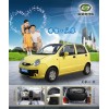 山東嬴昊電動車