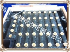 生產(chǎn)供應(yīng)24V/48V/80V電動(dòng)叉車蓄電池組、電池組、電瓶組-- 鎮(zhèn)江太極電動(dòng)車電源有限公司