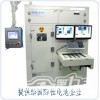 X-RAY系列半自動X光檢查機XG5010專注
