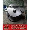 專業(yè)生產(chǎn)GLY/LYK-150型量油孔DN80-DN