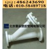 優(yōu)質(zhì)防腐蝕PP過(guò)濾器 PP材質(zhì)Y型過(guò)濾器