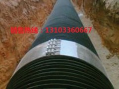 新錦江經理 天天反水-- 河北浩源工業有限公司