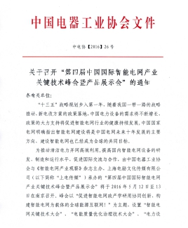 圖片5