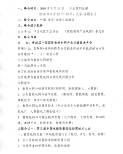 圖片7