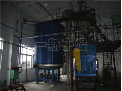 盤式連續(xù)干燥機(jī)-- 常州市一新干燥設(shè)備有限公司